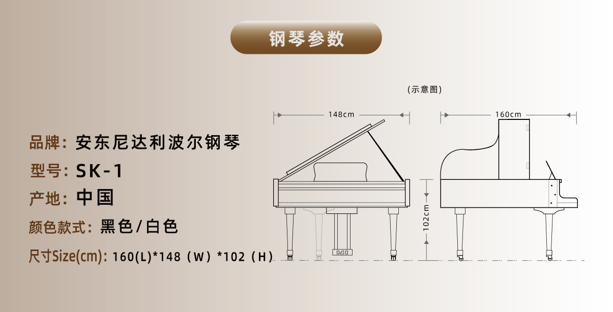 参数图-11.jpg